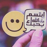ابتسام (@khalidd996) 's Twitter Profile