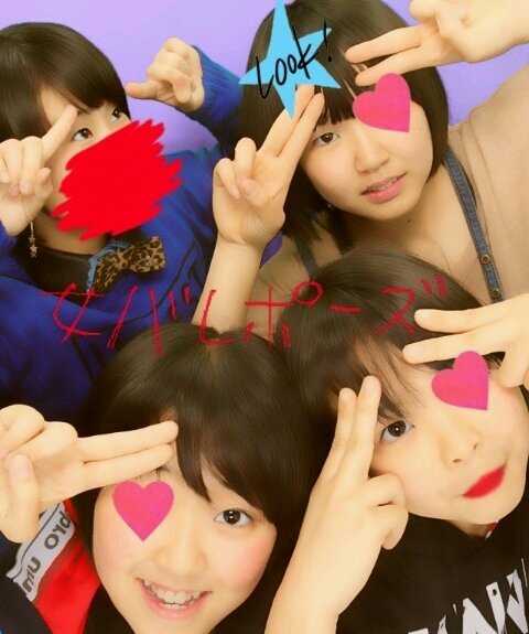 ▼△鏡野△▼新3年♬*゜ 女バレ☞レフト  backnumber  ナオトインティライミ RADWIMPS ソナポケ EXILE  スキスキ♡ｗｗ