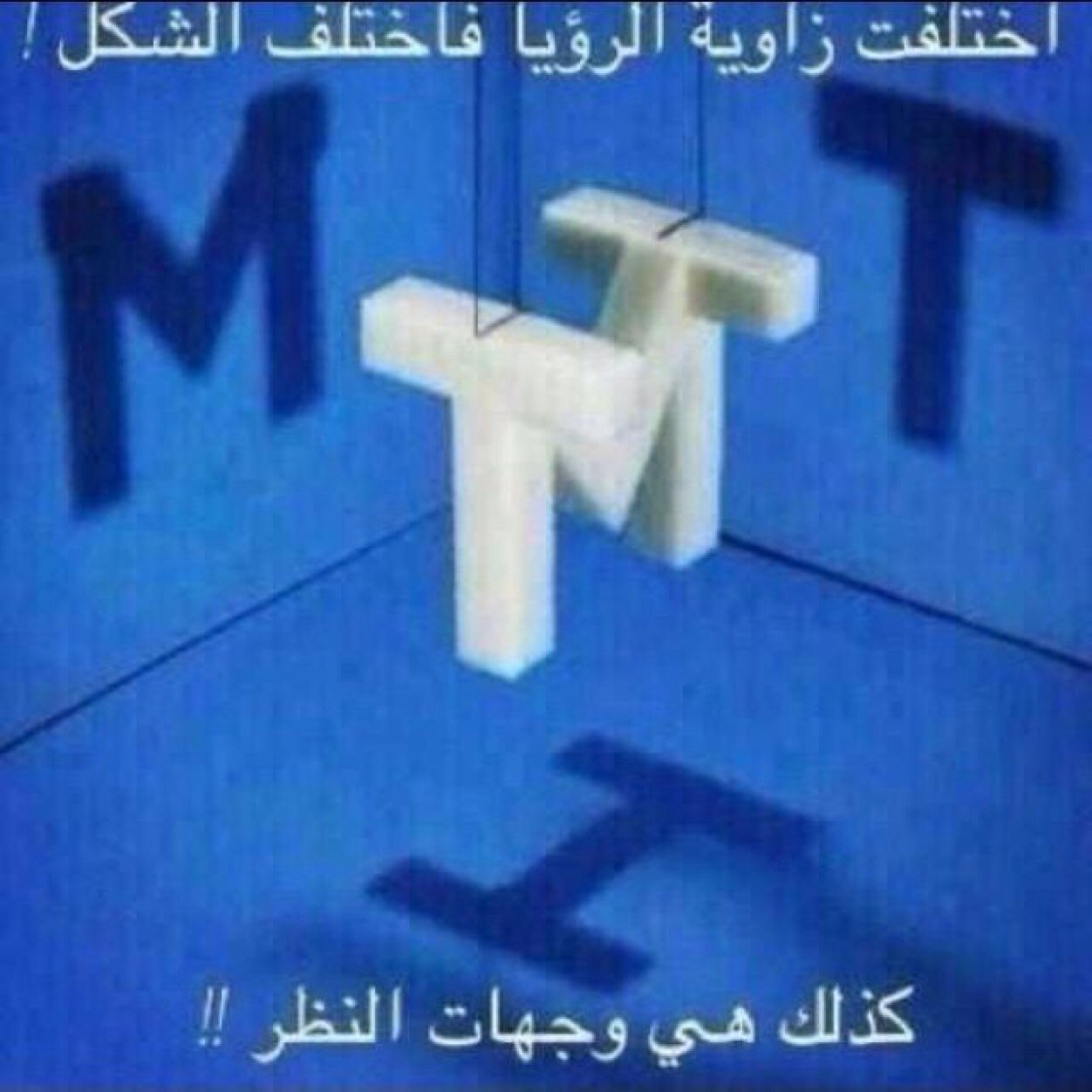 902Khkh's profile picture. عضو جمعية إنجاد للبحث والإنقاذ