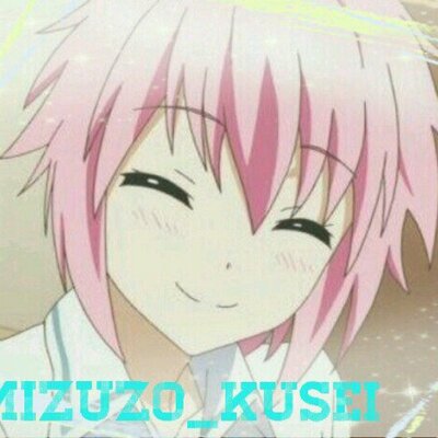 水上桜 Mizuzo Kusei Twitter 水上桜 Mizuzo Kusei Twitter