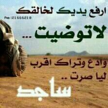 مح