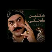 عآشققُء بآب آلحآرة. (@khaled_32397) 's Twitter Profile