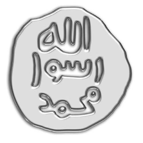ربى الله
محمد رسولى
الإسلام دينى
أحب صحابة رسول الله
أسأل الله أن يرزق المسلمين جميعآ الفردوس الأعلى من الجنه