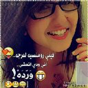 گگؤﺷﺷﮪہ (@0508110147) Twitter