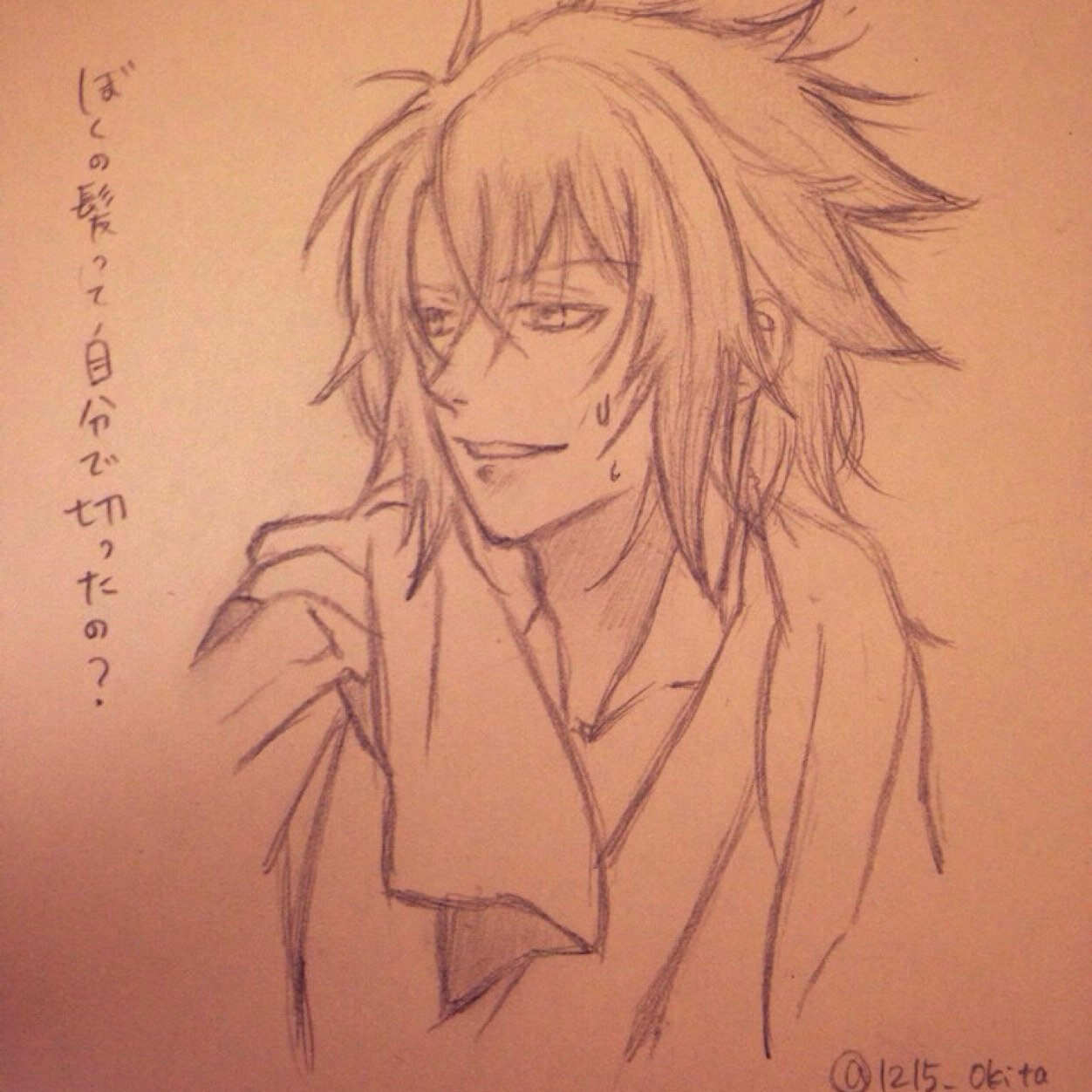 あゆみんさんのプロフィール画像