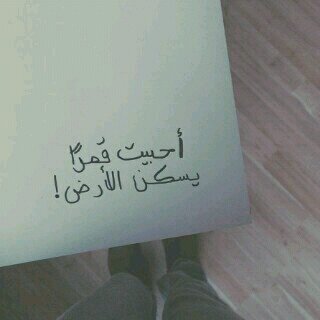 #آبهـاا