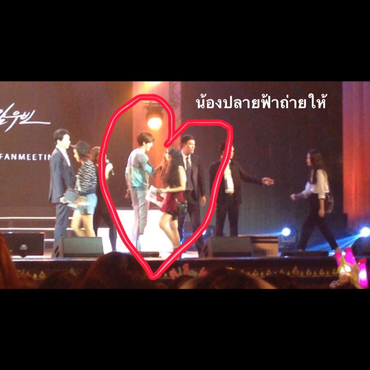 เปลี่ยนแอคใหม่แล้วนะ ฟอล @NAWAMint