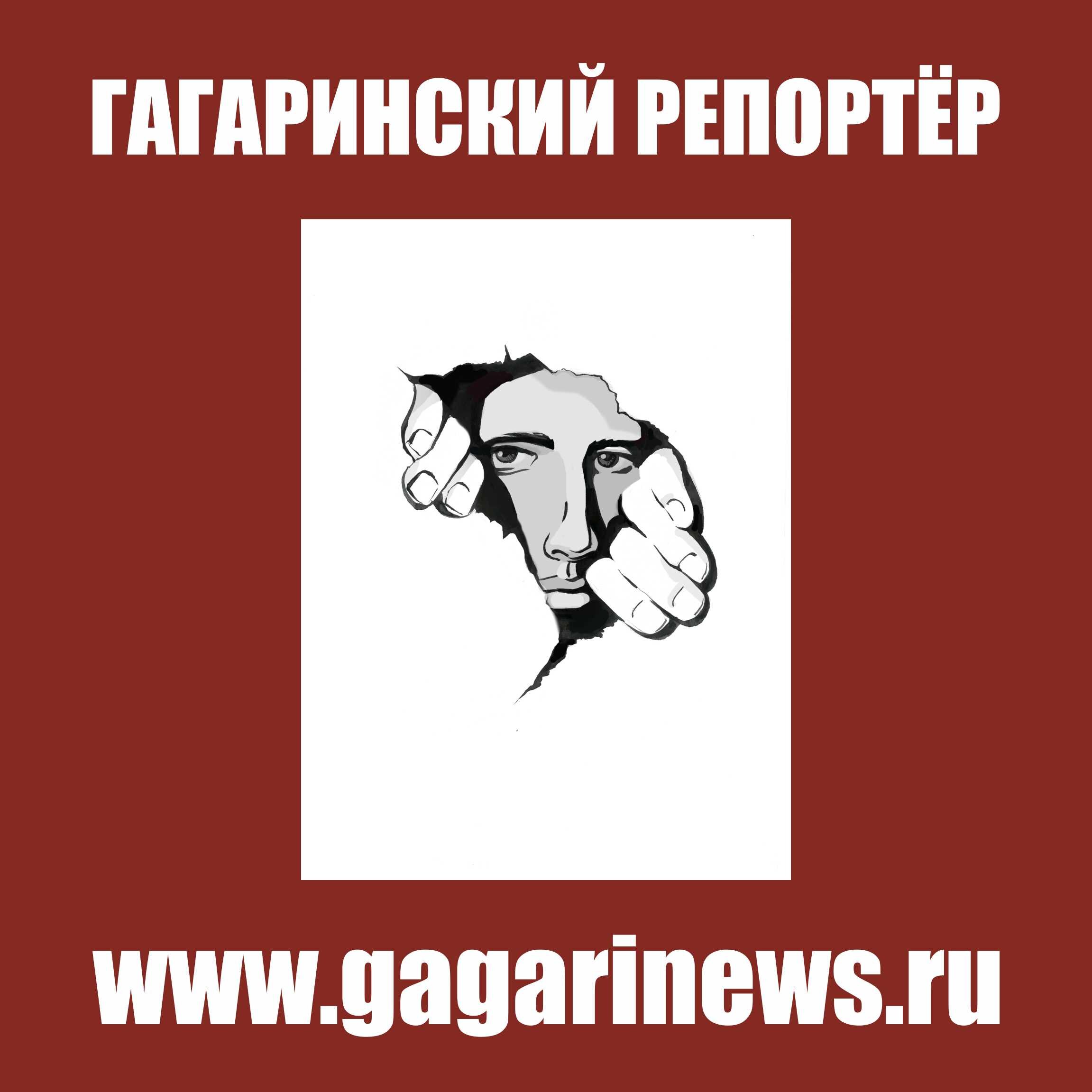 Знать раньше других