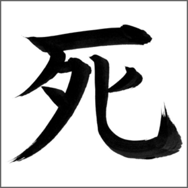 高校早く卒業したい人です! フォロミー( ̄▽ ̄) 愚痴結構言うんで、そこんところ把握よろしくお願いします。(°_°)