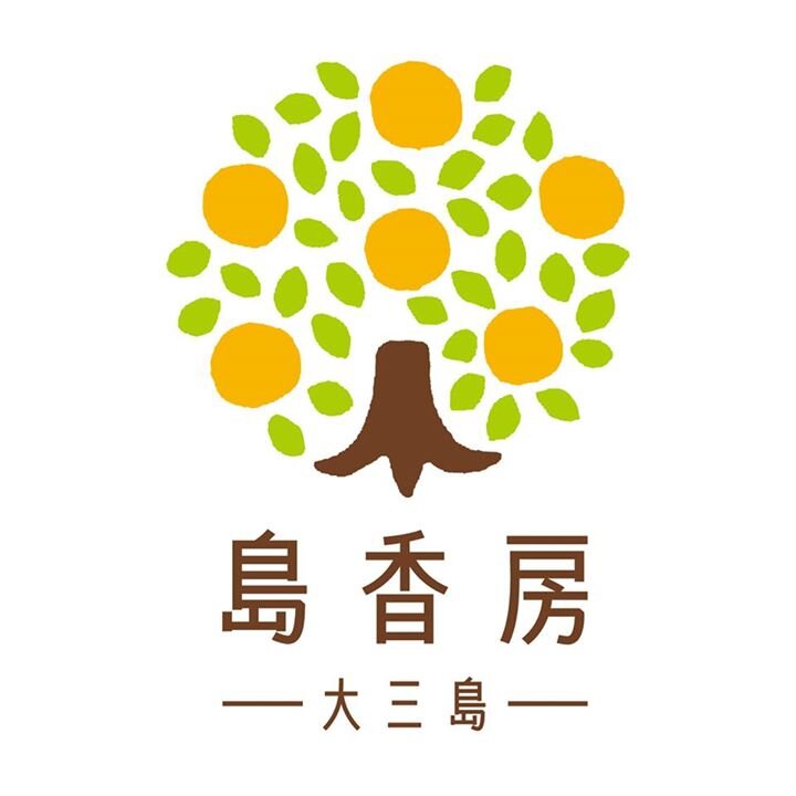 瀬戸内海の真ん中に浮かぶ島、大三島の豊かな恵みを私たちのオリジナル商品を通してお届けします。
～香りの島体験で心地よい日常を～
 
 /香り農家/ オーガニックコスメ / エシカルコスメ /ナチュラルコスメ / アロマ商品製造販売 / 精油 / 芳香蒸留水 / 化粧品製造・販売業 / 化粧品OEM・ODMメーカー/
