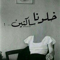 🇸🇦Dr.Ali🇸🇦 (@aayh2020) 's Twitter Profile