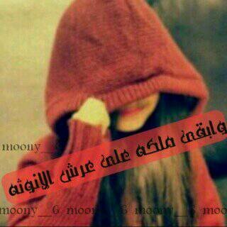 °•‏رَبي ؛ انْثر #السعادھ لمنْ اسّعدنِي بـ گلمہ ، أو بـ فعّل أو لمنْ دَعى لِي بـ ظہّر الغَيبّ..
