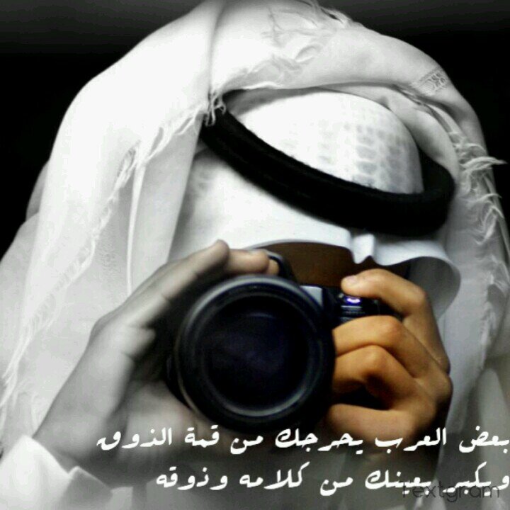 (S.A.S)