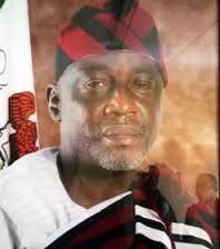 MINISTER OF INTERIOR, FEDERAL REPUBLIC OF NIGERIA.