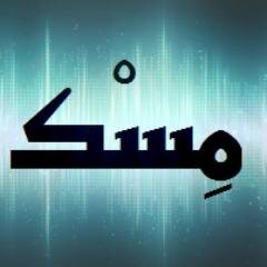 سبحان الله وبحمده سبحان الله العظيم