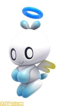 Chao! [Just a chao that belongs to Silver!]