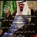 اعنزيه والفخر ليه (@236774d85b1d404) Twitter