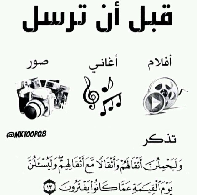 أكثر ما أحب أن أعرف به عن نفسي.. إماراتية تعشق الإمارات وترابها