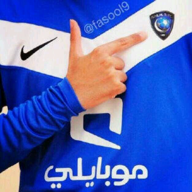 عاشق الزعيم