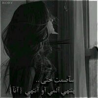 ونيسة الروح (@hn_boss) Twitter profile photo