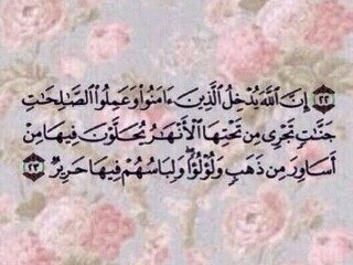 لأنني احبها @joje__8