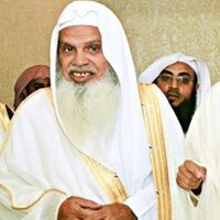 أ.د. علي بن عبدالرحمن الحذيفي (@alial_hudhaifi) 's Twitter Profile