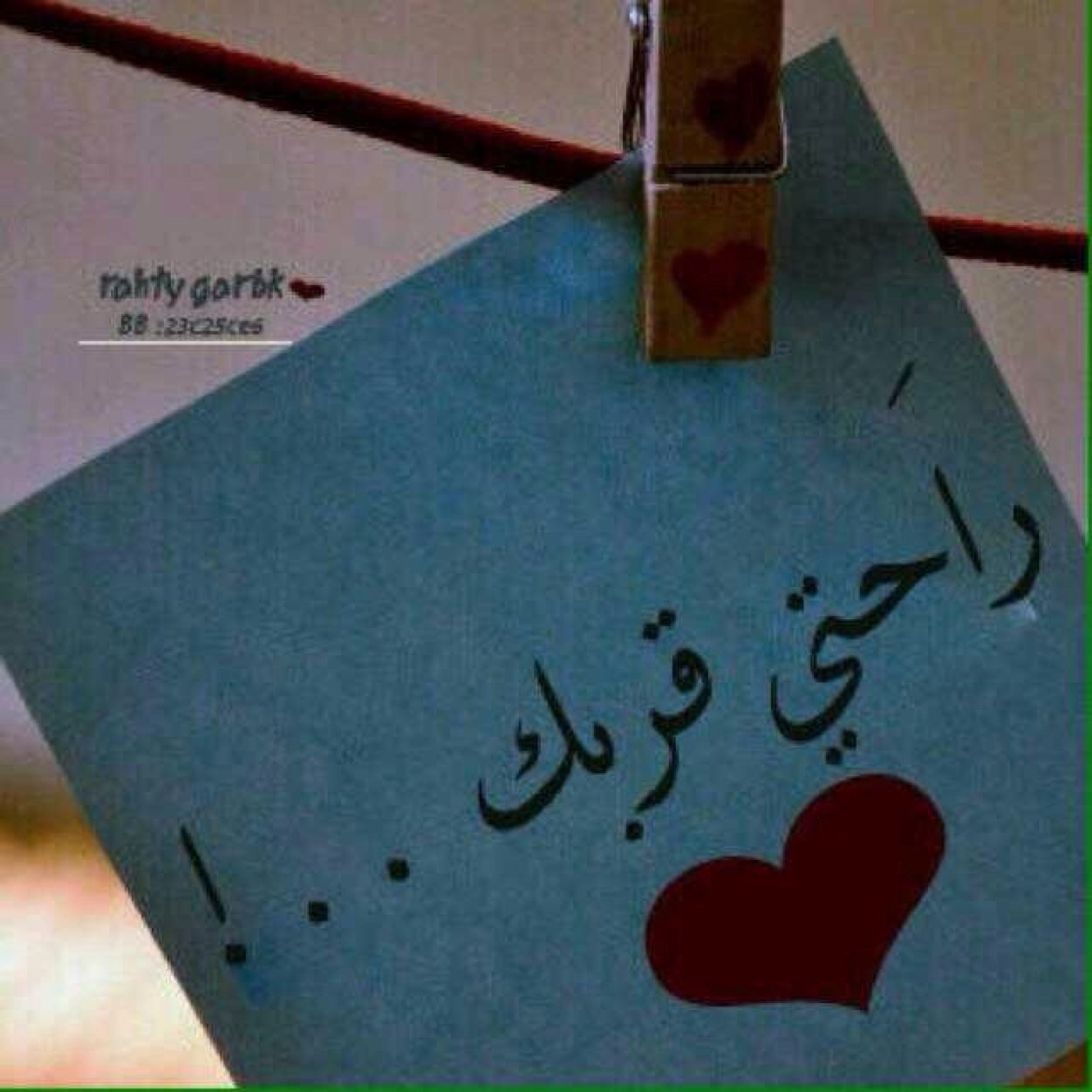 سبحان الله وبحمده سبحان الله العضيم