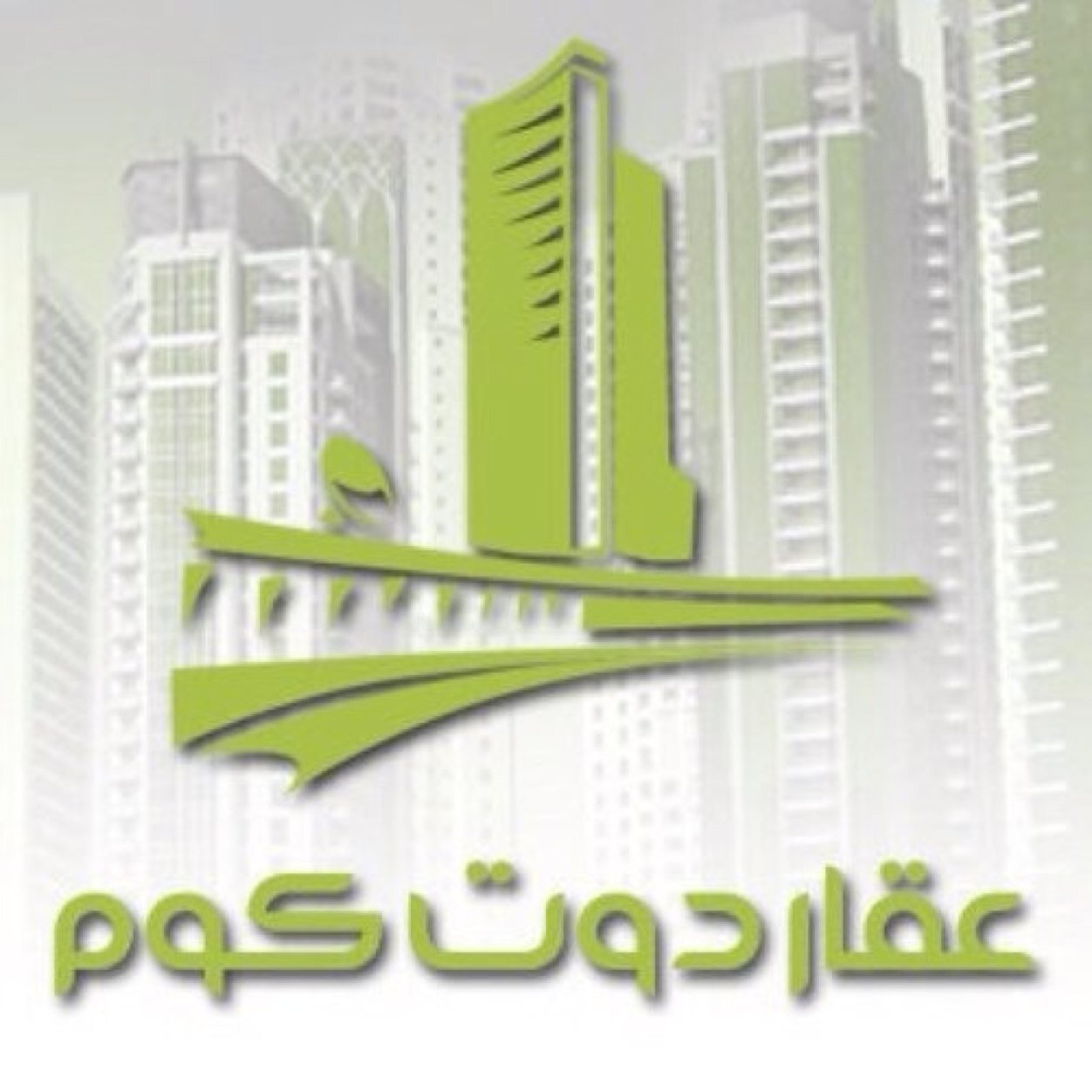 للتواصل 0556774464 عبر sms أو whatsapp متخصصون في عقار جدة ومكة وعسفان أبو فجر