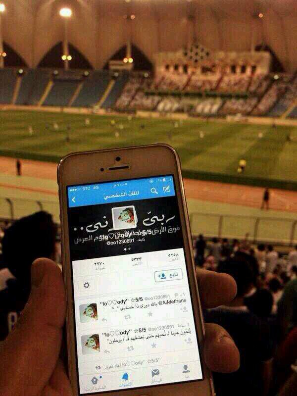 ‏‏‏‏‏‏‏استغفرالله عدد ماكان وعدد مايكون وعدد الحركات والسكون،، لعل مفضلتي تكون شفيعه لي يوم القيامه