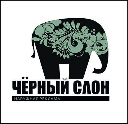 Производство наружной рекламы в Москве.