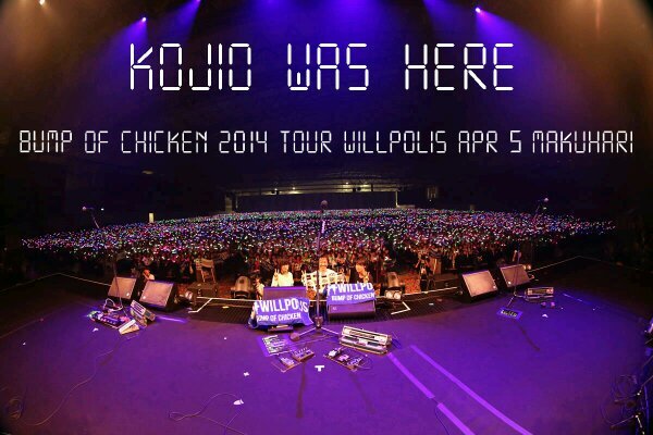 BUMP OF CHICKENがすき。
GRAPEVINEがすき。BALLGAG会員。
King Gnu👑🐃CLUB GNUです。
Alexandros、米津玄師、宮沢氷魚🐟、駒木根葵汰♥