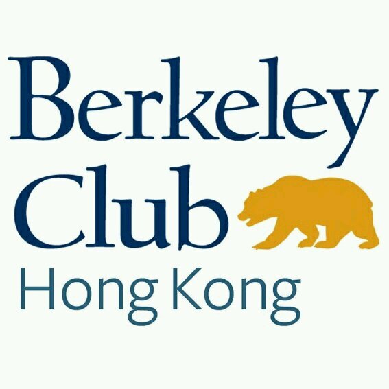 The Berkeley Club of Hong Kong aims at connecting Berkeley alumni, students, faculty, parents and friends with each other.