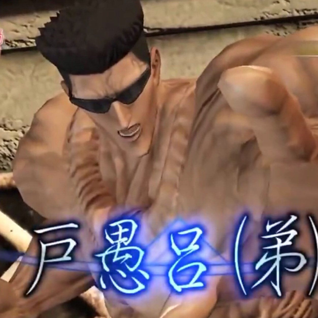 ToguroYounger's profile picture. Younger Toguro. Demon. Yusuke needs to think. Are these people worth it, they are dragging you and your weaknesses down!