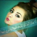 شموخ كثيريه (@050666A) Twitter