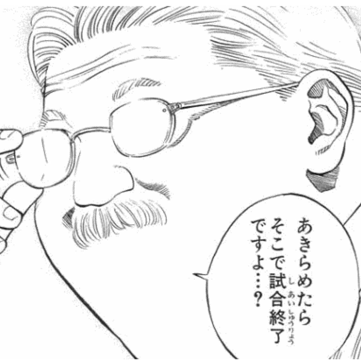 学生で起業したい方のために作ったアカウントです。起業したい方のために交流会などやっていこうと思っています。興味があったらDMください