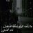 SarahFahad3's profile image