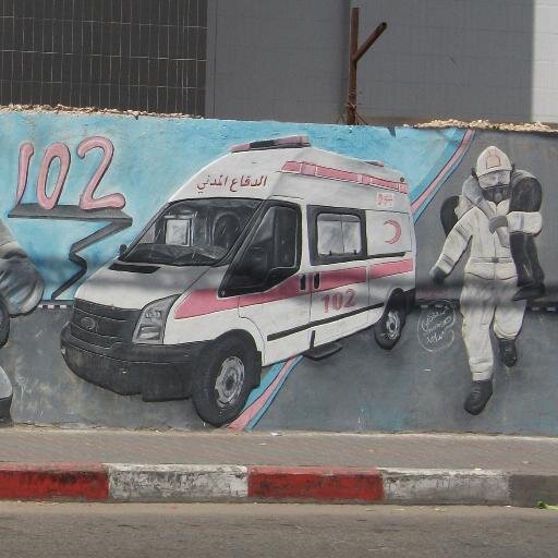 UK paramedic, in Gaza March - June 2014 to meet Palestinian emergency workers, donate kit and run clinical trainings. Interviews/reports on the blog, check it.