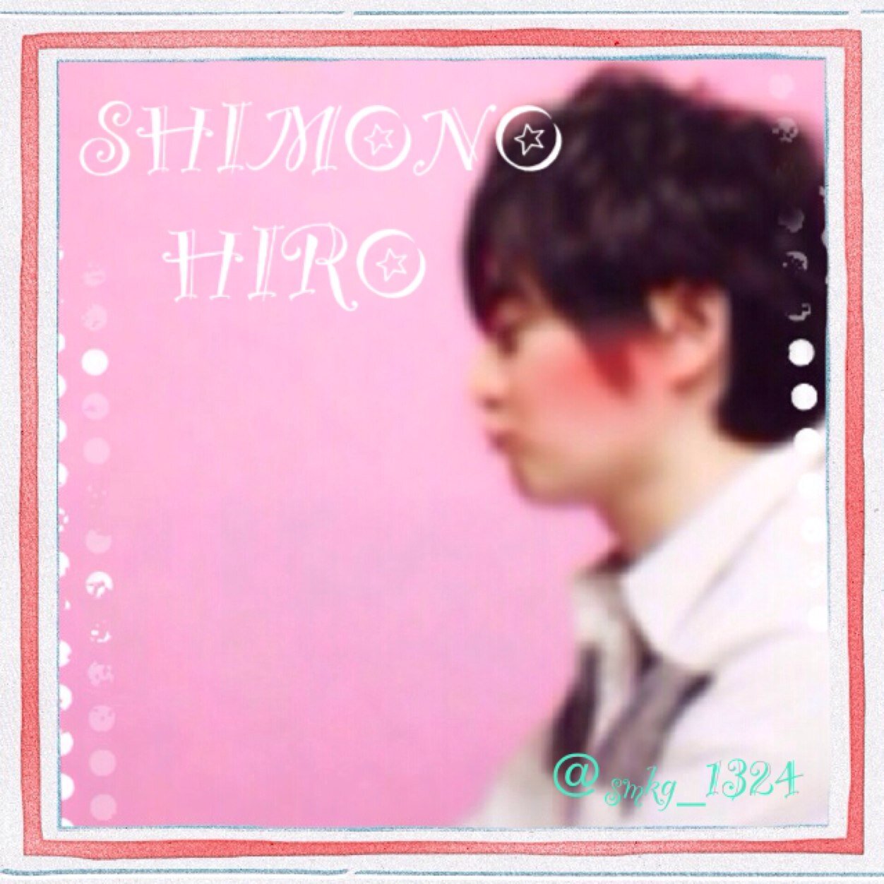 ♔下野つぐ♔さんのプロフィール画像