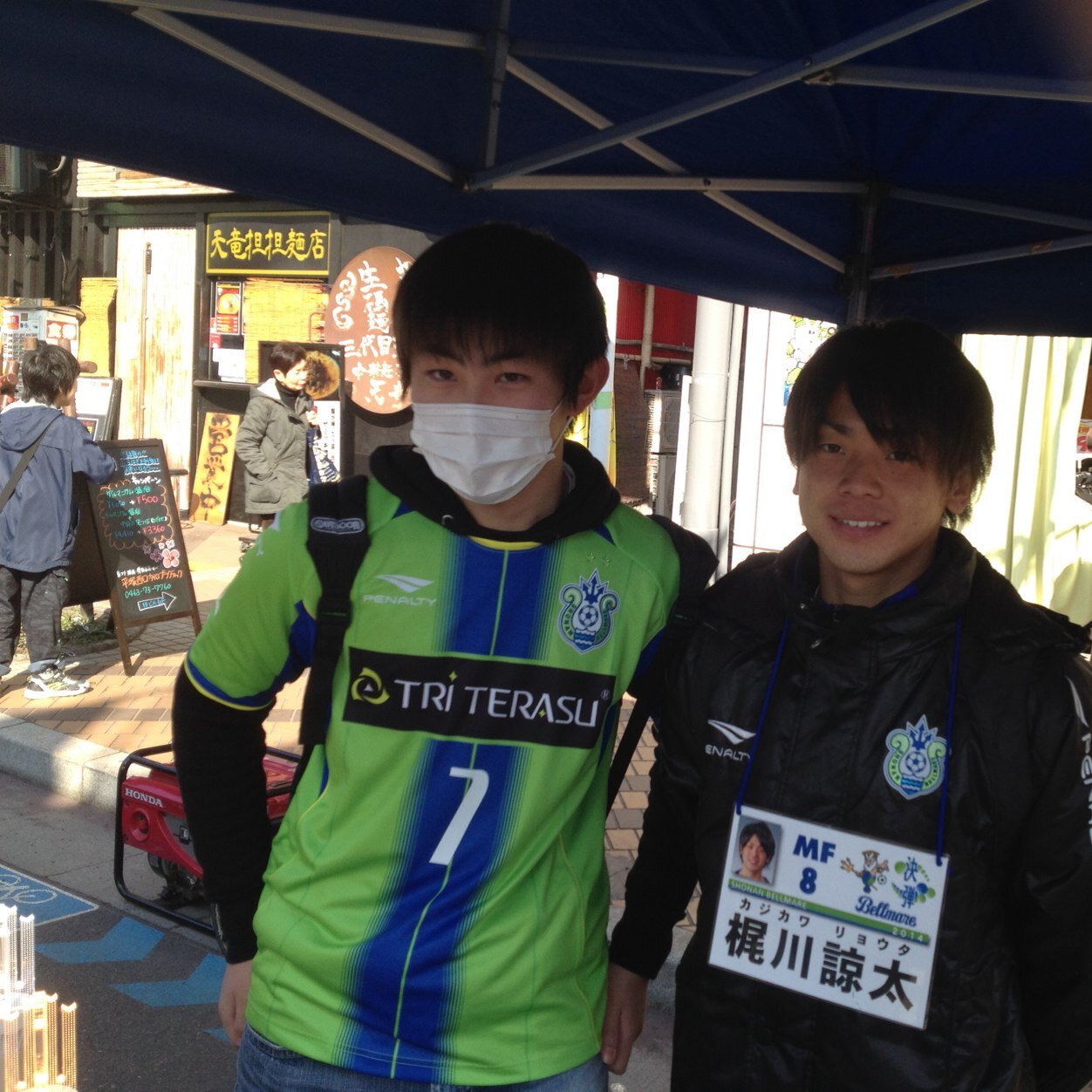 田中 雄大 (Oni7baku) Twitter