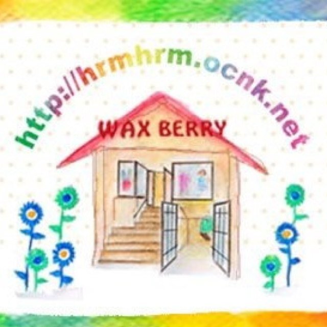 愛知県豊橋市にあるトレイディング・ポストグループの総合Twitterです。
WAXBRRRY、GoodGrief、FadedBlue、DOWNTOWNの4店舗の“なう”な情報をお届け致します。