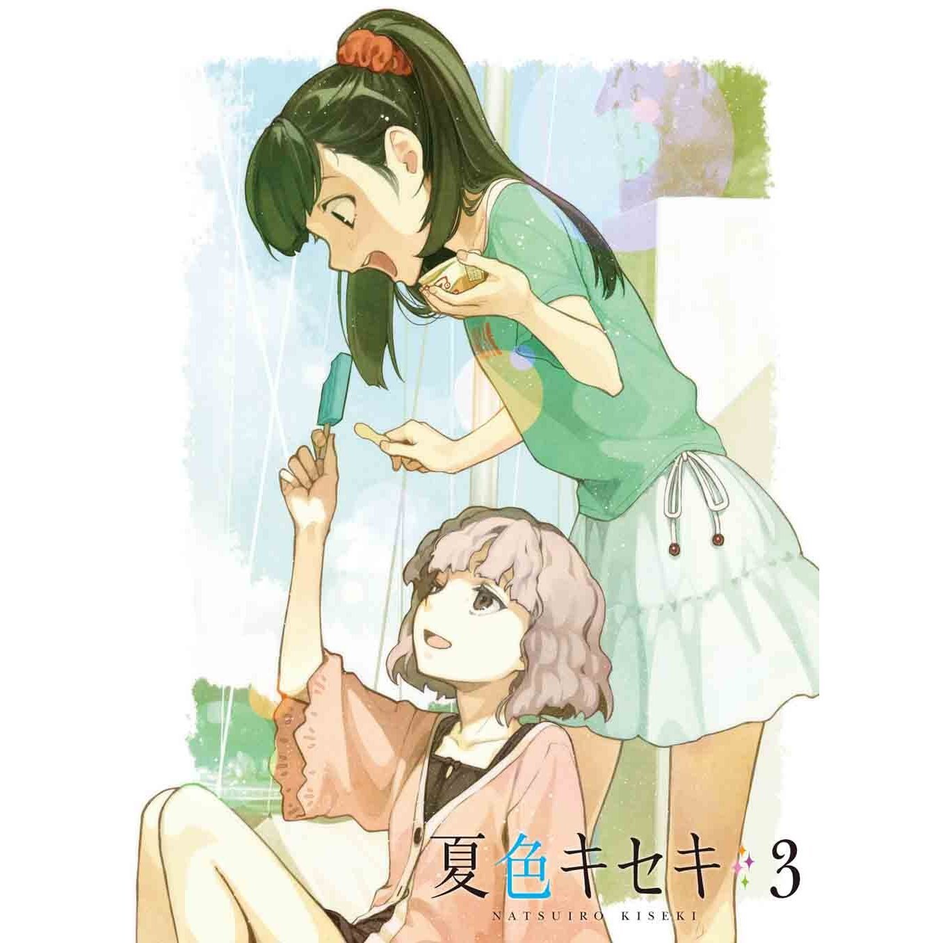 自分記録用につぶやいてます。