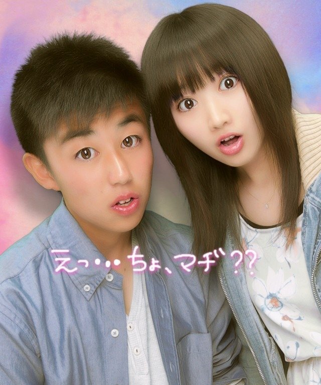 大内田りょうと Lovesoccergk Twitter