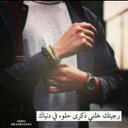 يّحَيّئ (@007banyan00789) Twitter