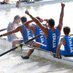 CanottaggioMania (@rowingmania) Twitter profile photo