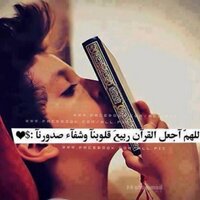 الحمدلله (@n_o_770) 's Twitter Profile