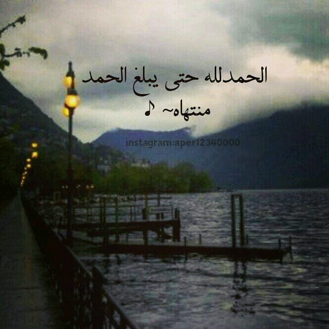الـرتـويت ..♡♡.. سعــادة