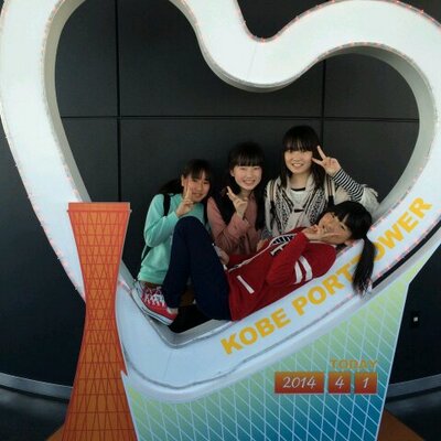 田中里沙 本当に仲良かった友達とけんかしてlineブロックしたりtwitterフォロー外にするのって本当に仲良かった友達ってゆあないよね 本当に仲のいい友達なんだったら仲直りしてもう1回やり直そうって言うべきだと思う 田中里沙 本当に仲良かった友達とけんかしてlineブロックしたりtwitterフォロー外にするのって本当に仲良かった友達ってゆあないよね 本当に仲のいい友達なんだったら仲直りしてもう1回やり直そうって言うべきだと思う