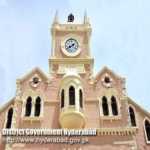 Sindh Key Dil Hyderabad aur Dunya Bhar Ke Khabroon Ke Liye Follow Karin.