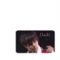 重 岡 大 毅 . (@jwest_s_dik) Twitter profile photo
