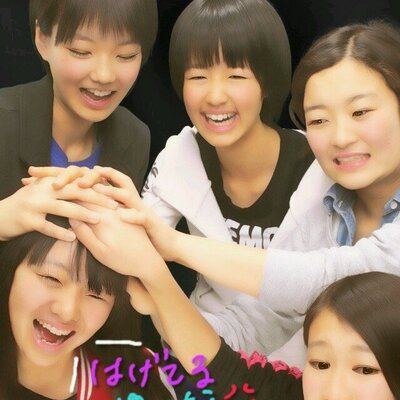 岸田絵梨香 Twitterissa 同姓愛者なう Http T Co Bzwh5ypfgc